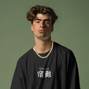 Sukuna Edition T-Shirt